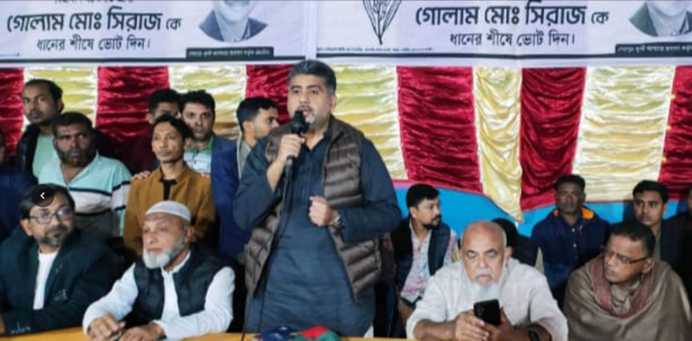 ধুনটে ধানের শীষের বিজয়ের লক্ষ্যে নির্বাচনী জনসভা