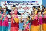 দিনাজপুর সেন্ট ফিলিপস্ হাই স্কুল এন্ড কলেজে বার্ষিক শিক্ষা ও সাংস্কৃতিক প্রতিযোগিতার উদ্বোধন