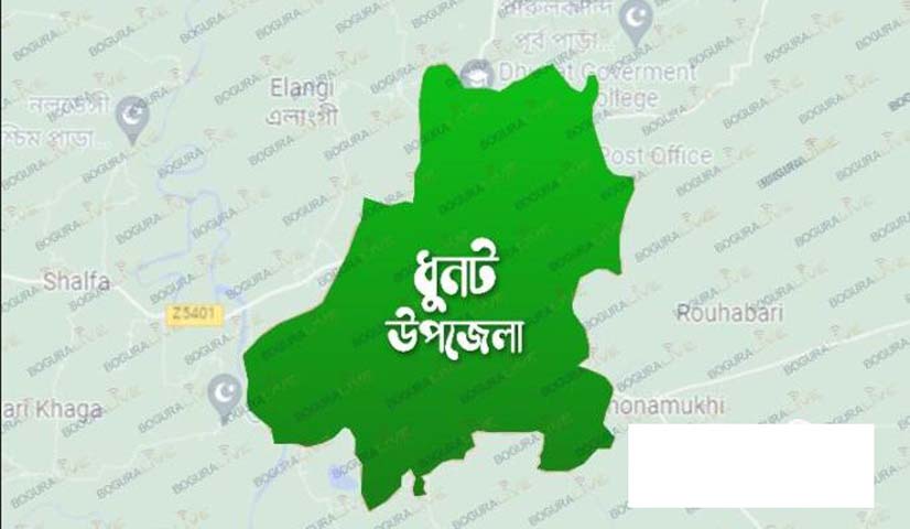 ধুনটে সোনালী ব্যাংক ঘিরে গ্রাহকদের টাকা খোয়া যাওয়ার আতঙ্ক ১২ ঘণ্টায় দুই গ্রাহকের প্রায় এক লাখ টাকা উধাও