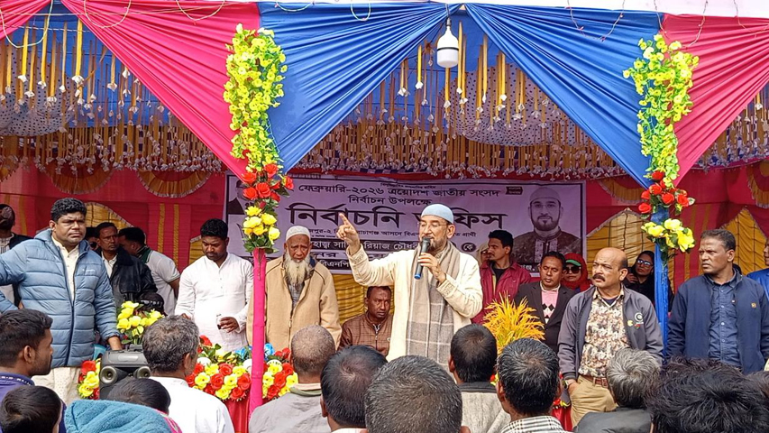 বোচাগঞ্জের ঈশানিয়া ইউনিয়নে ধানের শীষের ব্যাপক গণসংযোগ ও পথসভা অনুষ্ঠিত