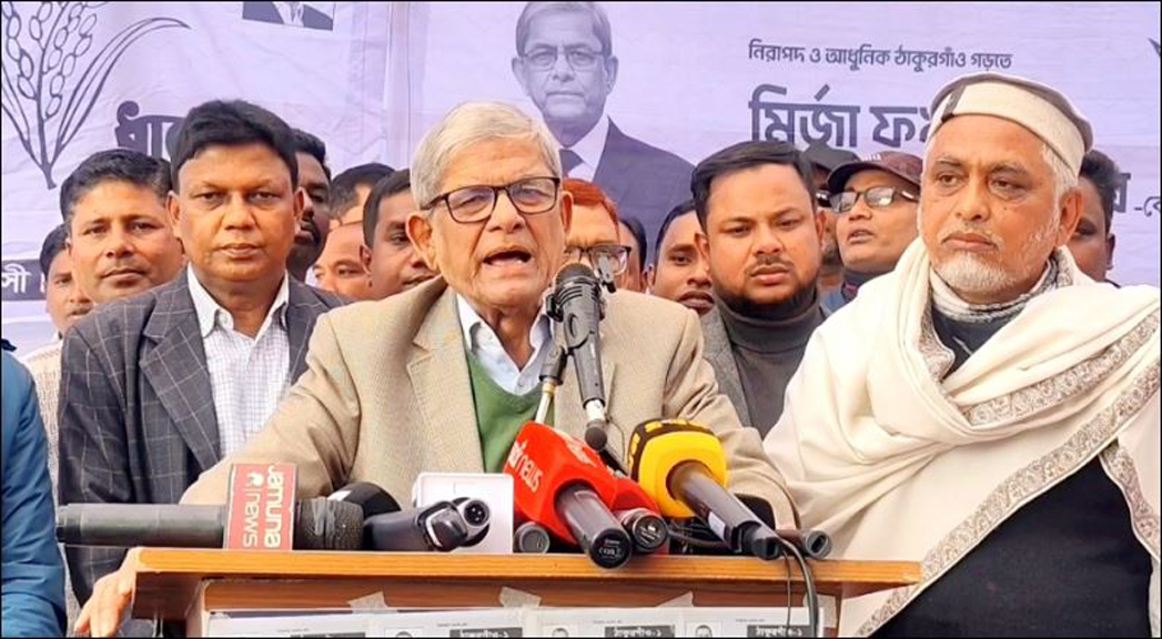 জামায়াত দেশটাকে আফগানিস্তান বানাতে চায়-- ঠাকুরগাঁওয়ে নির্বাচনী পথসভায় মির্জা ফখরুল ইসলাম
