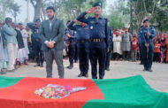 পাঁচবিবিতে রাষ্ট্রীয় মর্যাদায় বীর মুক্তিযোদ্ধার দাফন