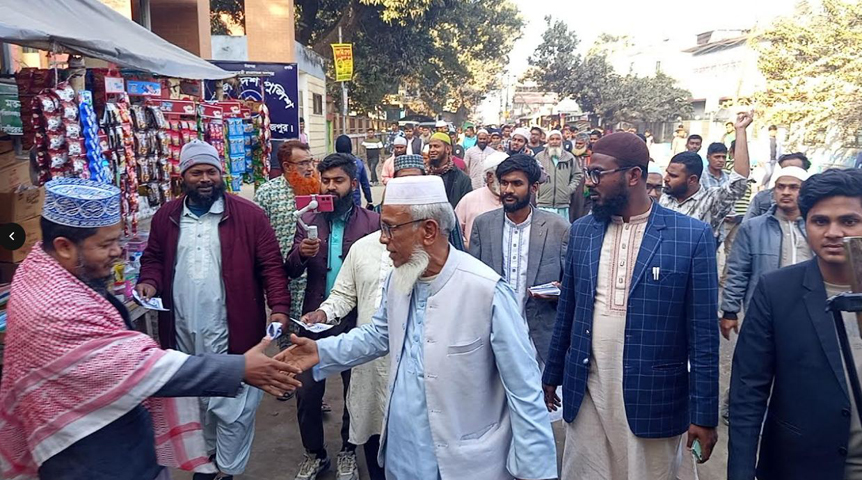 বিরলে দাঁড়িপাল্লা প্রতীকের গণসংযোগ অনুষ্ঠিত