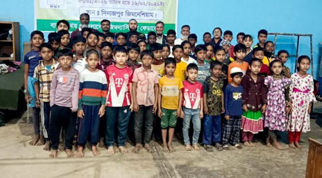 দিনাজপুরে অলিম্পিক জয়ের স্বপ্নে বিভোর ৭০ খুদে অ্যাথলেট