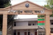 রিকুইজিশন করা পিকআপ চালকের হাতে পুলিশ লাঞ্ছিত: থানায় মামলা