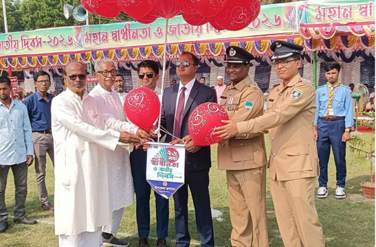 বোয়ালমারীতে নানা কর্মসূচিতে স্বাধীনতা দিবস উদযাপন