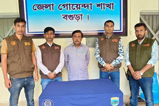 বগুড়ার হত্যাসহ ১০ মামলায় সাবেক এমপি জিন্নাহ গ্রেপ্তার