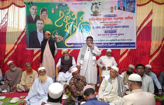 আটোয়ারী বিএনপি’র ইফতার মাহফিল অনুষ্ঠিত