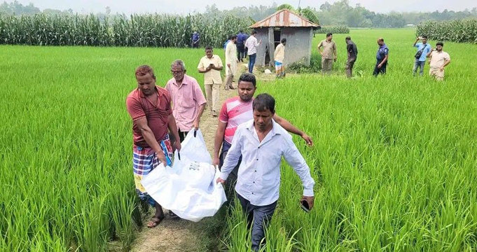 বগুড়ার সেচ পাম্প ঘরে বৃদ্ধকে হত্যা