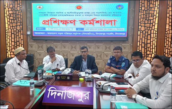 দিনাজপুর বিআরটিএ- এর আয়োজনে শব্দদূষণ সচেতনতা বৃদ্ধিমূলক প্রশিক্ষণ কর্মশালা অনুষ্ঠিত