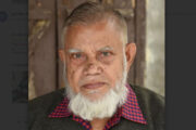 বগুড়ার প্রবীণ সাংবাদিক রবিউল করিম হেলাল আর নেই
