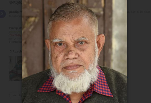 বগুড়ার প্রবীণ সাংবাদিক রবিউল করিম হেলাল আর নেই