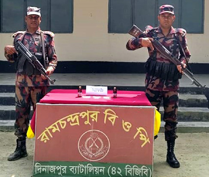 ৪২ বিজিবি অভিযানে বিরলে ভারতীয় ফেন্সিডিল ও ট্যাপেন্টাডল বড়ি উদ্ধার