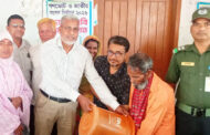 বাগজানা ইউনিয়নবাসীকে ভিজিএফের চাল দিলেন চেয়ারম্যান, নাজমুল হক