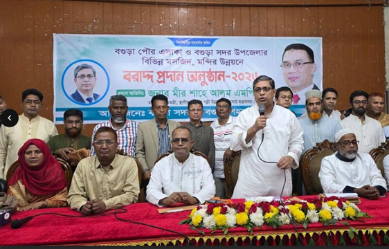 তারেক রহমান পুরো দেশের দৃশ্যপট বদলে দিয়েছেন -প্রতিমন্ত্রী শাহে আলম