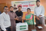 দিনাজপুরে সদর উপজেলার ৭২টি মাদ্রাসা ও এতিমখানার মাঝে সৌদি  খেজুর বিতরণ