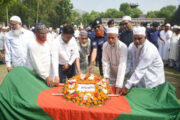 রাষ্ট্রীয় মর্যাদায় বীর মুক্তিযোদ্ধা ইঞ্জিনিয়ার আমজাদ হোসেনের জানাজার নামাজ ও দাফন কার্য সম্পন্ন
