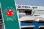 বগুড়া-৬ আসনের উপনির্বাচনে বিএনপি, জামায়াতসহ তিন প্রার্থীর মনোনয়ন বৈধ