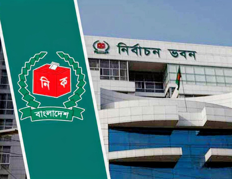 বগুড়া-৬ আসনের উপনির্বাচনে বিএনপি, জামায়াতসহ তিন প্রার্থীর মনোনয়ন বৈধ
