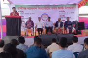 ঘোড়াঘাটে রানীগঞ্জ ন্যাশনাল বিদ্যাপীঠে রজতজয়ন্তী উদযাপন
