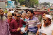 বগুড়া-৬ আসনের উপনির্বাচন বিএনপি ও জামায়াত প্রার্থীর প্রচারণা শুরু