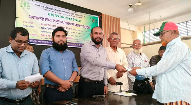 পবিত্র ঈদ উল ফিতর উপলক্ষ্যে বিরলে বীর মুক্তিযোদ্ধাদের মাঝে সমিতির লভ্যাংশ বিতরণ