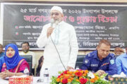চিরিরবন্দরে গণহত্যা দিবস উপলক্ষে আলোচনা সভা ও পুরস্কার বিতরণ