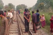 আক্কেলপুরে রেললাইনে হাঁটার সময় ট্রেনে কাটা পড়ে যুবকের মৃত্যু
