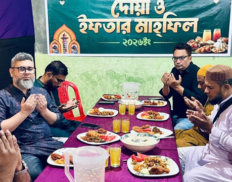 এসএসসি ব্যাচ ১৯৯৭ এর “গ্রুপ ডি ৯৭“ এর আয়োজনে দোয়া ও ইফতার মাহফিল অনুষ্ঠিত