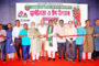 “পুণ্ড্র সংস্কৃতি আমাদের ঐতিহ্য”-বগুড়ায় দিনব্যাপী স্বাধীনতা ও ঈদ উৎসব