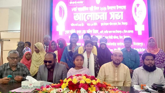 বিরলে দীপশিখার উদ্যোগে আন্তর্জাতিক নারী দিবস পালিত