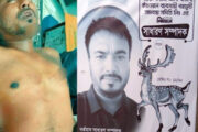 বগুড়ায় ভোটের দিন বাজার সমিতির সম্পাদক প্রার্থীকে তুলে নিয়ে হাত-পা ভাঙল দুর্বৃত্তরা
