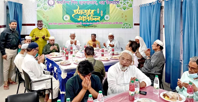 অরবিন্দ শিশু হাসপাতালের উদ্যোগে দোয়া ও ইফতার মাহফিল অনুষ্ঠিত