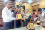 জাতীয় শিক্ষা সপ্তাহ'২৬-এ শ্রেষ্ঠ প্রতিষ্ঠান, শ্রেষ্ঠ শিক্ষক, স্কাউট নির্বাচিতদের পুরস্কার প্রদান