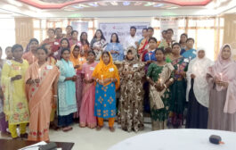 ফুলবাড়ীতে দুইদিন ব্যাপী নারী নেতৃত্ব উন্নয়ন বিষয়ক প্রশিক্ষণ কর্মশালা