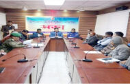 ফুলবাড়ীতে মাসিক আইন শৃঙ্খলা কমিটির সভা অনুষ্ঠিত