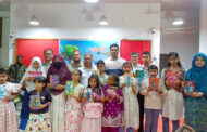 ফুলবাড়ীতে শেষ হয়েছে জ্ঞানের আলো ছড়ানোর তিনদিনের ভ্রাম্যমাণ বইমেলা’র