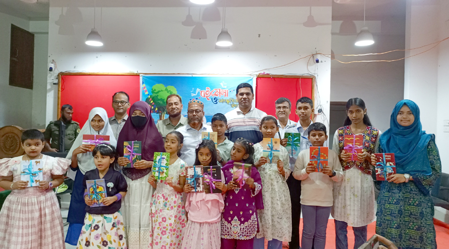 ফুলবাড়ীতে শেষ হয়েছে জ্ঞানের আলো ছড়ানোর তিনদিনের ভ্রাম্যমাণ বইমেলা’র