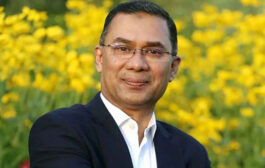 প্রধানমন্ত্রী ২০ এপ্রিল বগুড়ায় আসছেন