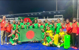 নারী হকি দলের ঐতিহাসিক জয়ে ক্রীড়া প্রতিমন্ত্রীর অভিনন্দন