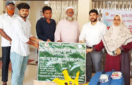 পাঁচবিবির মৎস্য চাষীদের প্রণোদনা প্রদান