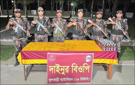 ফুলবাড়ী ২৯ বিজিবি‘র অভিযানে বিপুল পরিমানে মাদক আটক