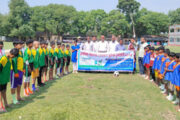 প্রাথমিক বিদ্যালয় গোল্ডকাপ ফুটবল টুর্নামেন্ট-২০২৬ অনুষ্ঠিত