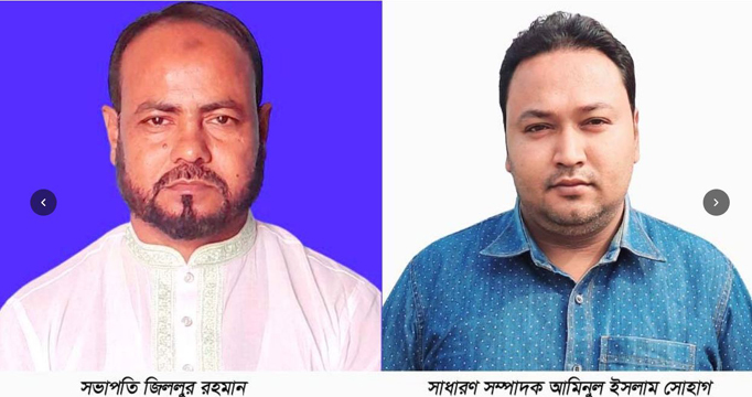সান্তাহার শহর প্রেসক্লাবে জিললুর পুনরায় সভাপতি, সম্পাদক সোহাগ