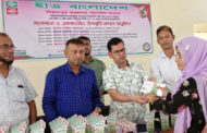 পাঁচবিবির মেধাবী শিক্ষার্থীরা পেল উপবৃত্তি