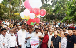 বগুড়া সিটি কর্পোরেশন ঘোষণা প্রধানমন্ত্রীকে কৃতজ্ঞতা জানাতে নেচে গেয়ে আনন্দ শোভাযাত্রা
