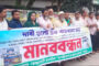 প্রতিটি শিশুকে খেলাধুলায় সম্পৃক্ত করতে সরকার বদ্ধপরিকর-প্রতিমন্ত্রী
