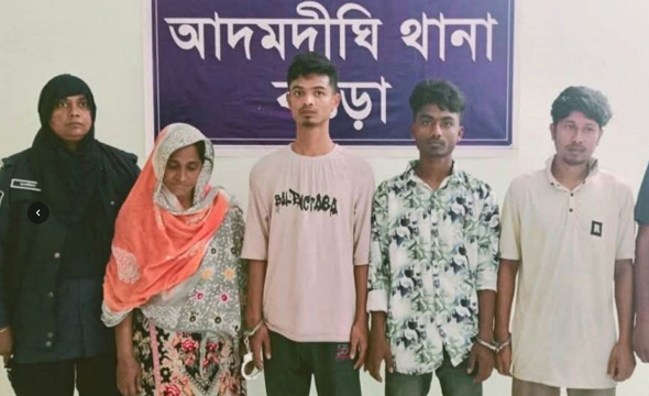 আদমদীঘির সান্তাহারে গৃহবধূকে ধর্ষণ, গ্রেপ্তার ৪