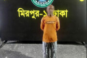 মিঠাপুকুরে নুরুজ্জামান হত্যা মামলার প্রধান আসামিসহ গ্রেফতার -২