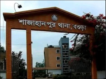 বগুড়ায় স্ত্রীর তালাক পেয়ে গাঁয়ে পেট্রল ঢেলে স্বামীর আত্মহত্যা